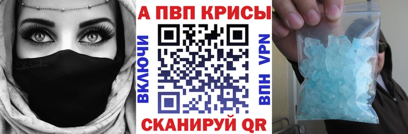 Купить наркотики Черноголовка ГАШ  АМФ  Меф мяу мяу  Конопля  КОКАИН 