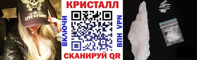hydra маркетплейс  наркошоп  Черноголовка  Amphetamine Premium 
