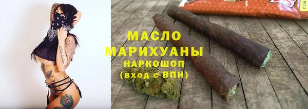 mix Алзамай