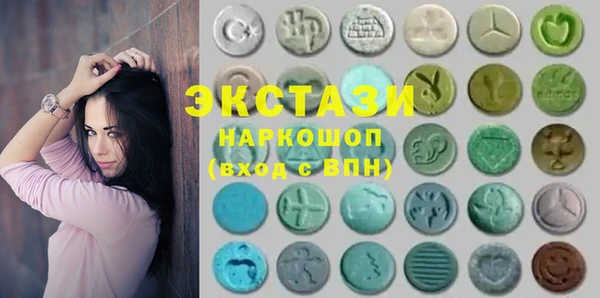 прущая мука Алексеевка