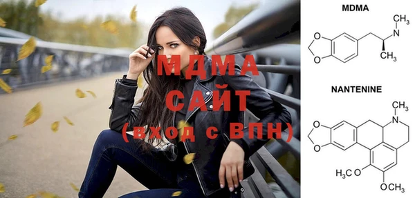 прущая мука Алексеевка