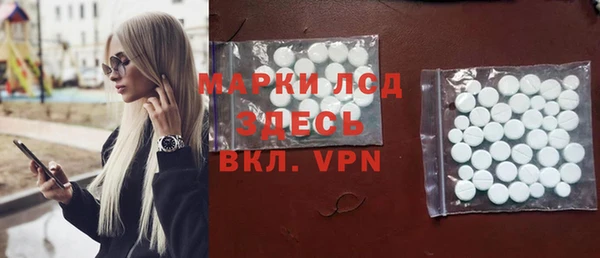 метадон Алексин
