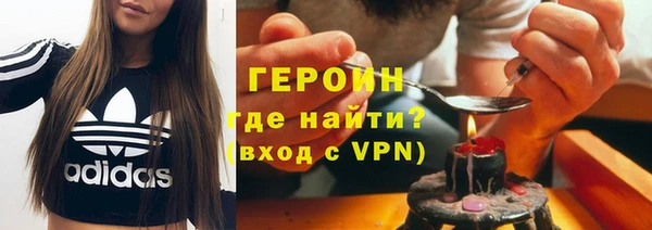 метадон Алексин