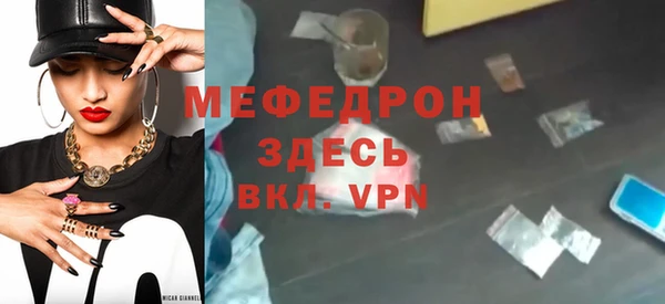 гашишное масло Няндома