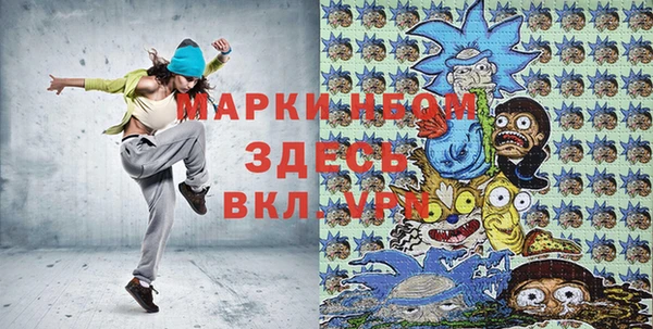 прущая мука Алексеевка