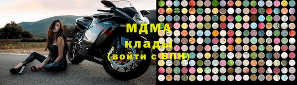 кокс Нягань
