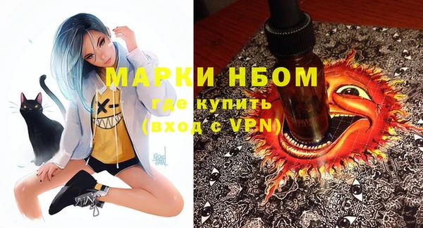 mix Алзамай
