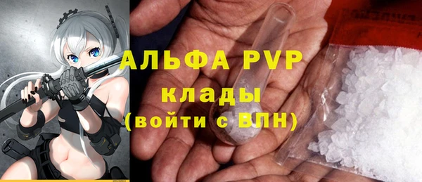 гашишное масло Няндома