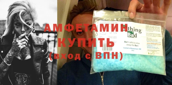 метадон Алексин