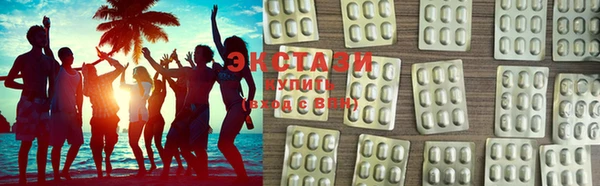 кокс Нягань