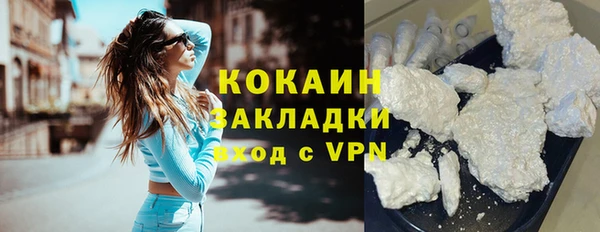 mix Алзамай