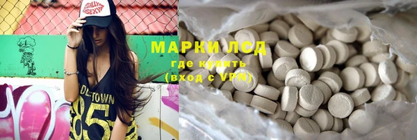 метадон Алексин