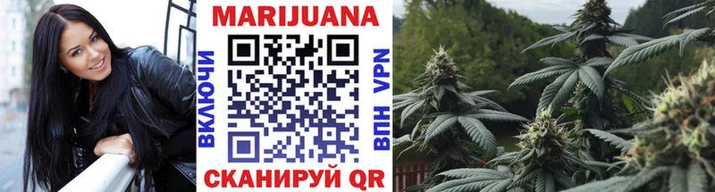 Конопля индика  наркотики  Черноголовка 